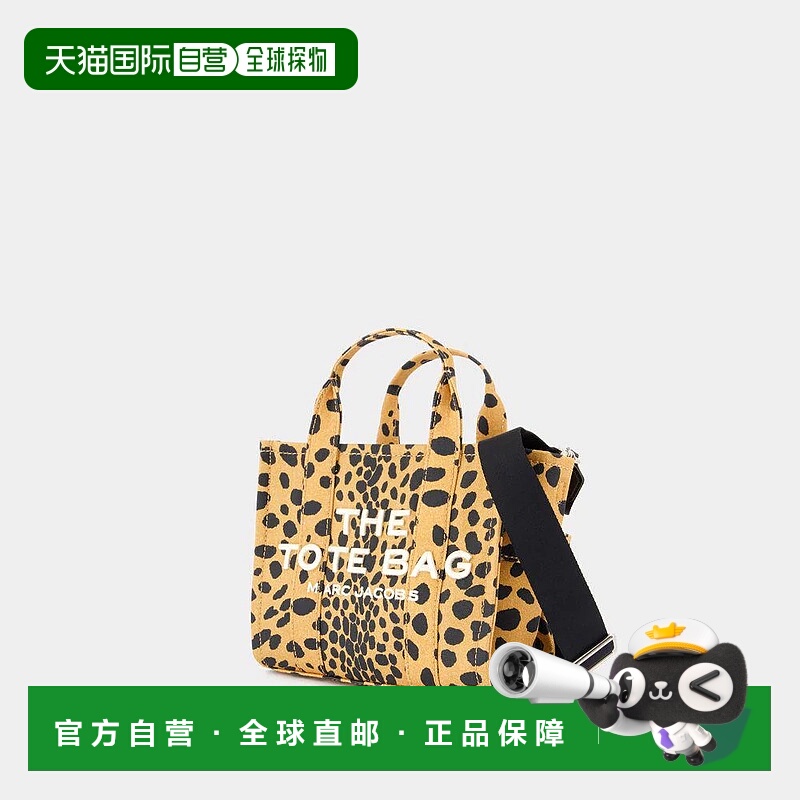 1小时内可退 香港直邮MARC JACOBS 女士手提包 2R4HTT028H03 SS20
