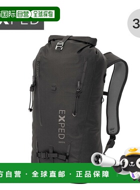 日本直邮EXPED Black Ice 30（396474）双肩背包卷盖设计时尚适合