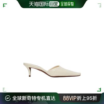 香港直邮潮奢 Jil Sander 吉尔 桑达 女士Croc 纹理压花穆勒鞋