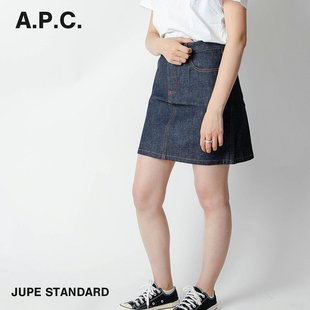 日本APC CODBS F06094 裙子女士 jupe牛仔棉休闲