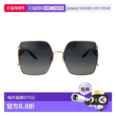 1h可退 香港直邮Gucci 古驰 女士 金色黑灰色金属太阳眼镜 GG1564