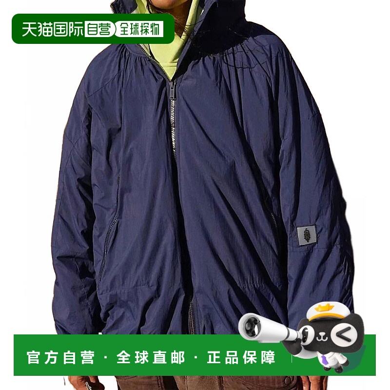 自营fp movementExplore More Fleece Jacket In Black Grape - b