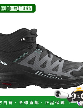日本直邮【日本直邮】Salomon萨洛蒙男女同款登山鞋/徒步鞋L47233