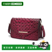 鳄鱼压纹纯素皮革单肩包 自营 collectionVanta Saddle mia