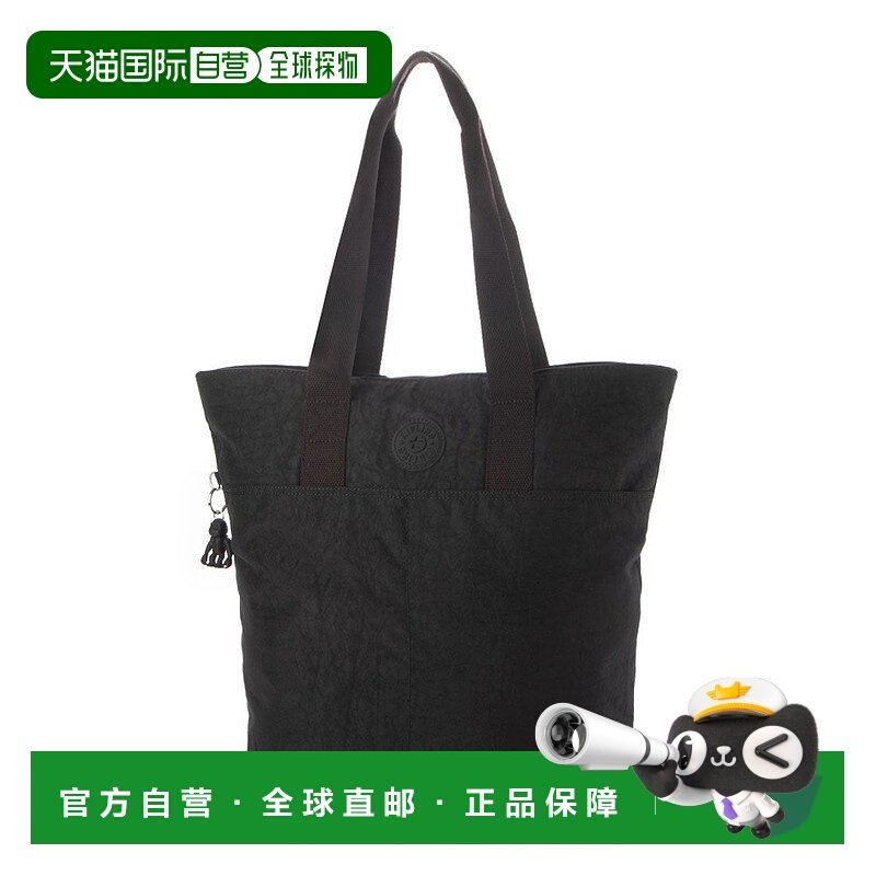 日本直邮Kipling HANIFA 托特包 [K03425AW005708]