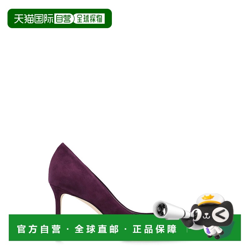欧洲直邮jimmy choo 女士 时尚休闲鞋