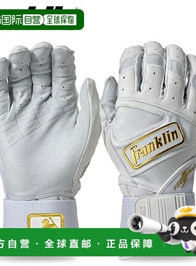 日本直邮Franklin Batting Gloves 20440 Powerstrap PRT棒球手套