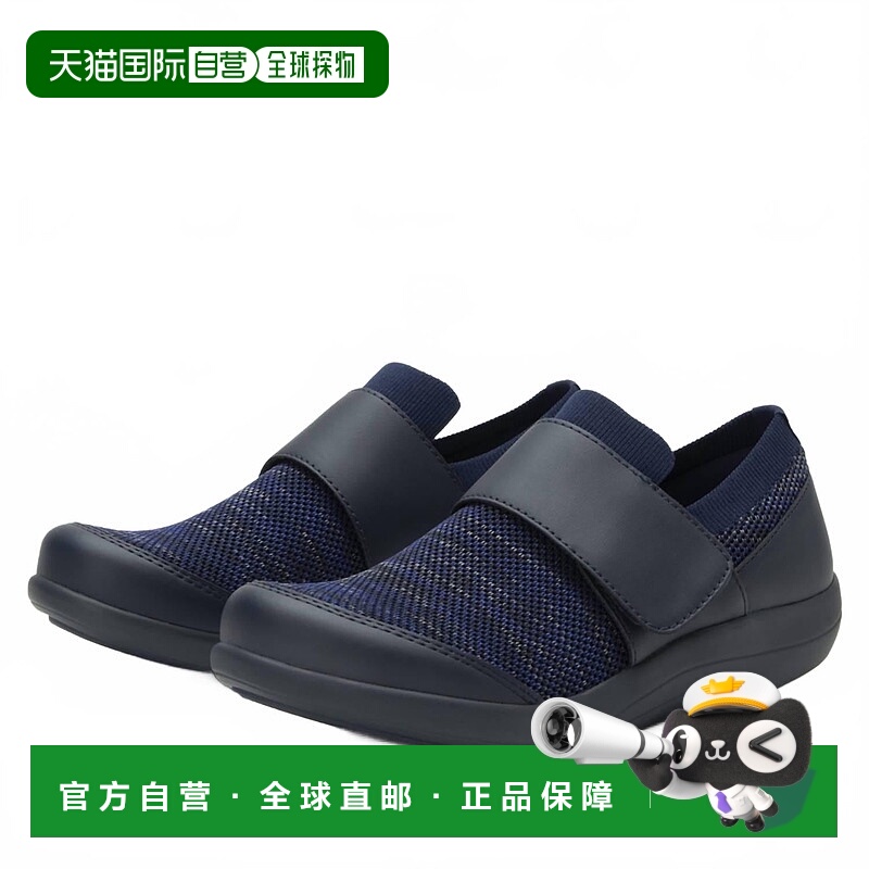 自营 alegria女式Dasher休闲运动鞋海军蓝多色 美国奥莱直发