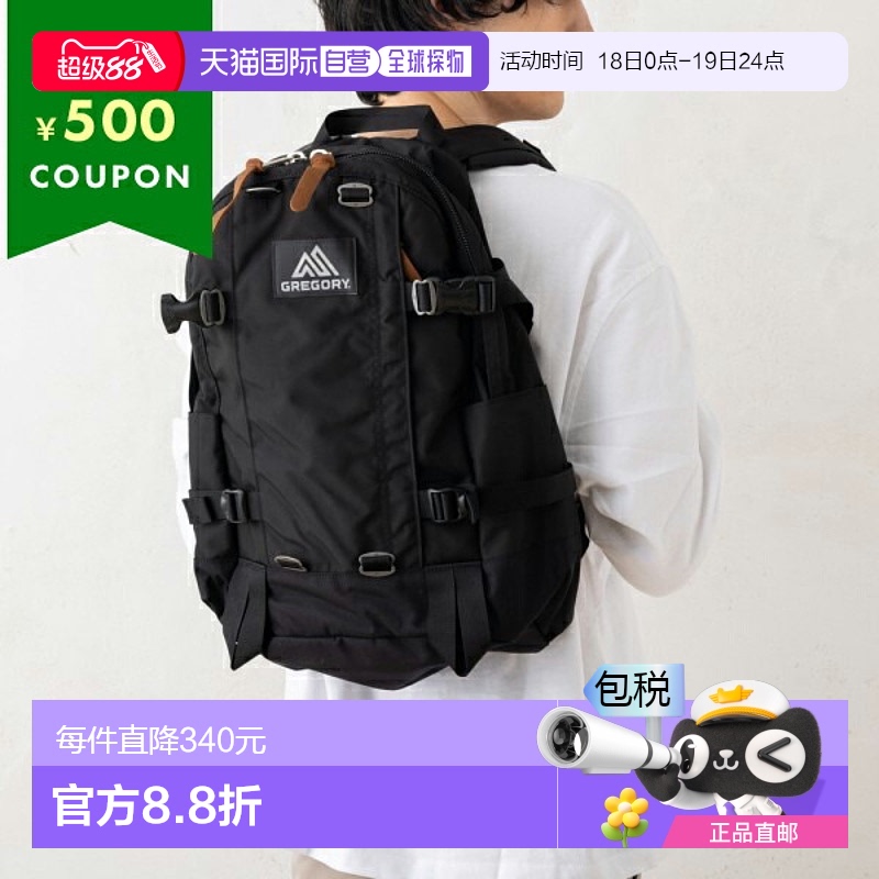Gregory 帆布背包经典日黑色男士女士 Gregory 10 131365双肩包