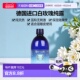 混敏皮可用正品 1000ml 进口白玫瑰纯露 欧洲直邮Oshadhi德国原装