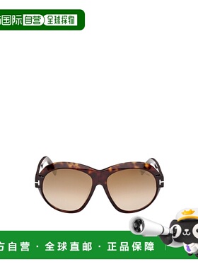 1h可退 香港直邮TOM FORD 女士眼镜 FT111352G SS2025 花色 INGER