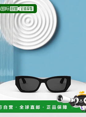 香港直邮Dior 全框太阳镜 CD40182I迪奥