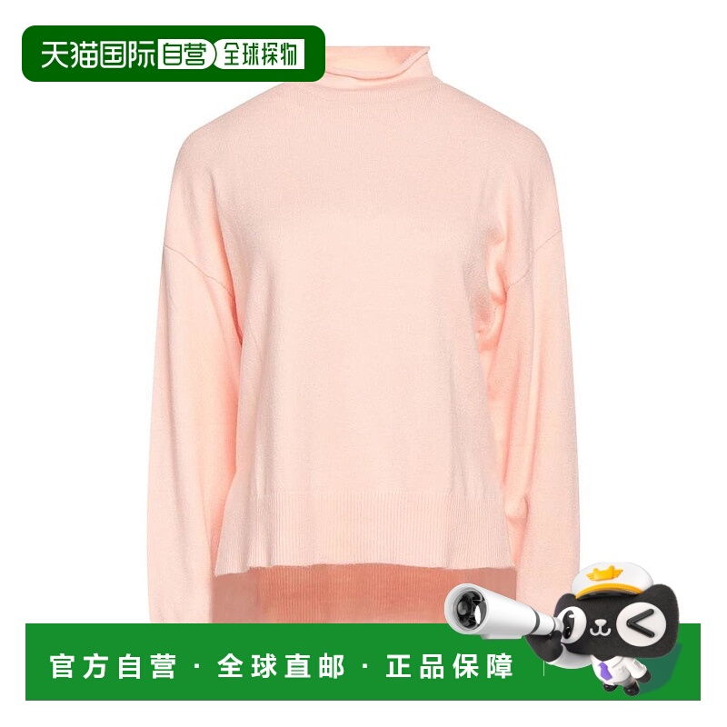 1h可退 【美国直邮】FRENCH CONNECTION Turtleneck 女士毛衣 柔