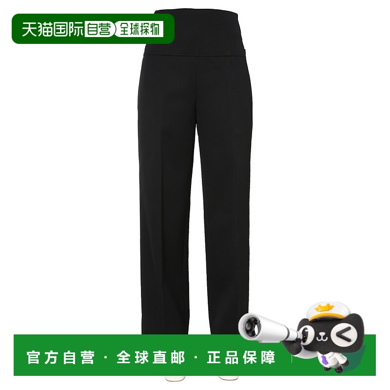 香港直邮Jil Sander 吉尔 桑达 女士 精细剪裁裤子 JSPR301425WR2