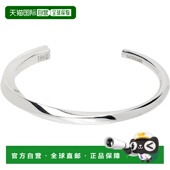 香港直邮潮奢 Tourni Jacquemus 1h可退 女士 The 手镯 25HJWW007