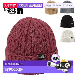 日本直邮The North Face Cable Beanie 男女通用针织帽百搭保暖简