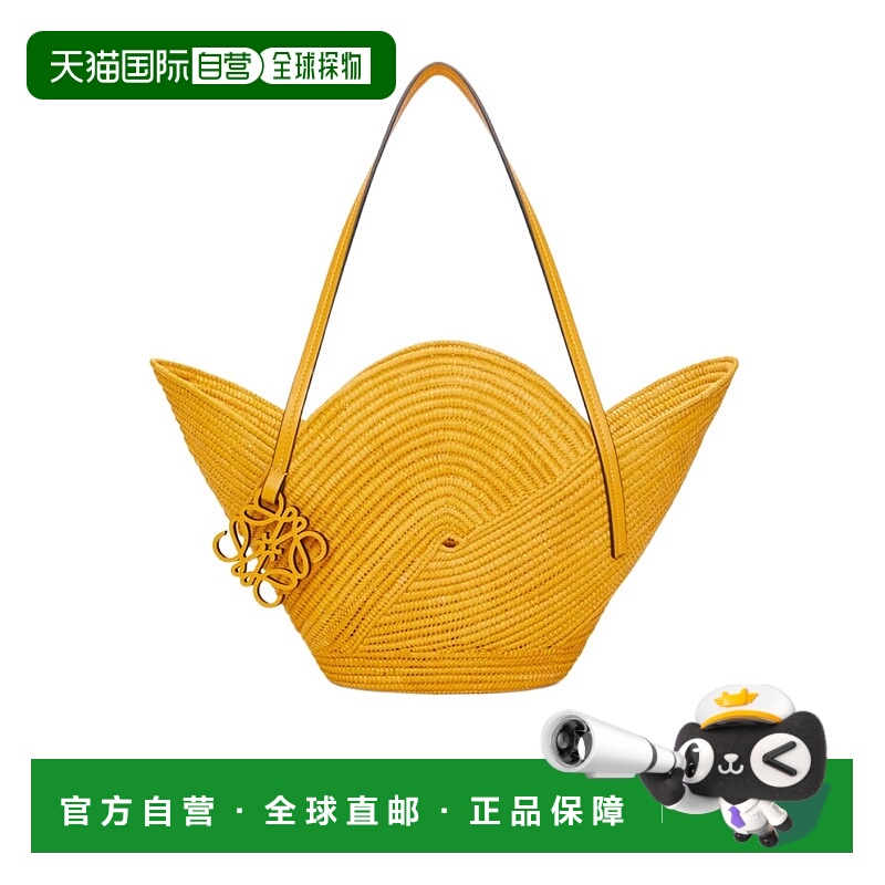 香港直邮Loewe 编织篮子手提包 A223L52X02罗意威