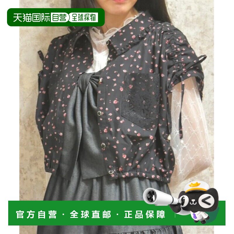 日本直邮axes femme 女装 法式袖口衬衫 小碎花/亮黄色 TS81X68