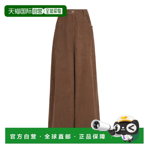 1h可退 香港直邮BRUNELLO CUCINELLI 女士休闲裤 MB187P9266C9812