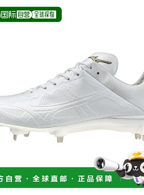 日本直邮 Mizuno 男士棒球金齿钉鞋 轻量革命精英2 [11GM241001]
