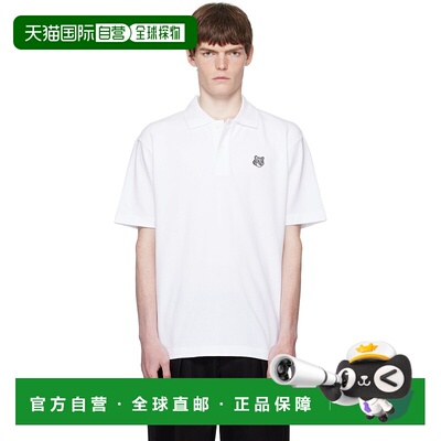 1h可退 香港直邮潮奢 MAISON KITSUNE 男士 白色 Fox Head Comfor