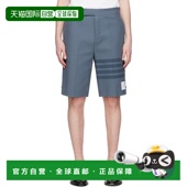香港直邮Thom MJQ159A06772 短裤 Browne 高腰休闲裤