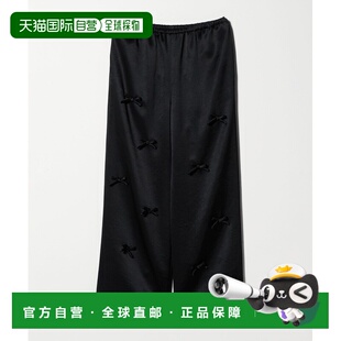 1h可退 日本直邮UNITED ARROWS女装缎面3D立体蝴蝶结直筒裤 15141