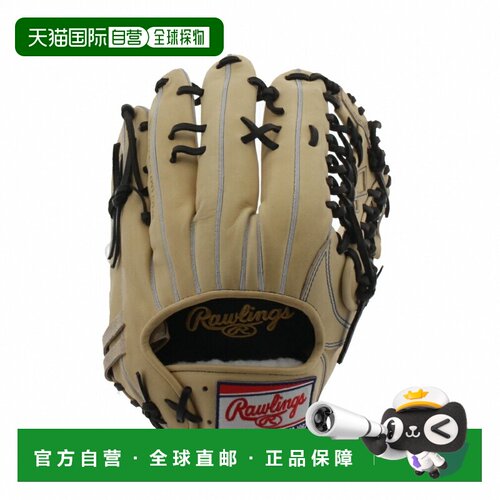 日本直邮Rawlings 外野手手套 HOH PRO EXCEL GR5HESH99-CAM