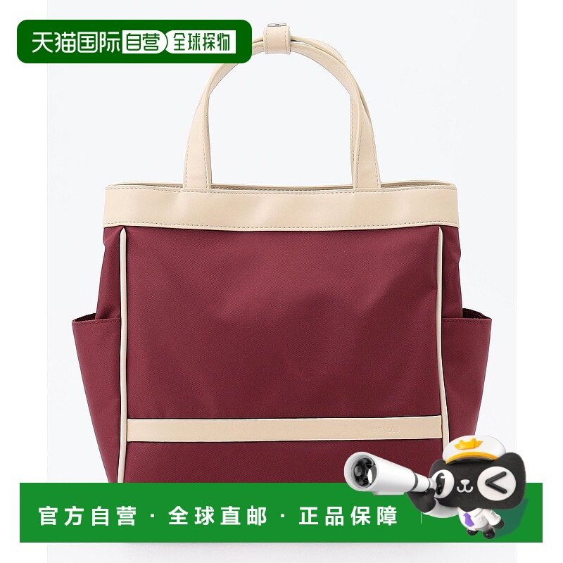 日本直邮Y'SACCS Travel Horizon尼龙手提包单肩包托特包波士顿包