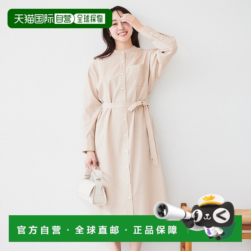 日本直邮UNTITLED 彩色条纹吊带裙连衣裙 UN1285EW070870