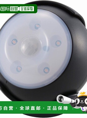【日本直邮】LED 传感器灯 运动传感器 光传感器 黑色 LS-B15-K 0