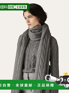 自营欧洲直邮Loro Piana 女士灰色婴儿羊绒围巾