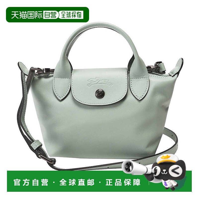 日本直邮LONGCHAMP ル プリアージュ エクストラ 托特包XS尺寸 [L