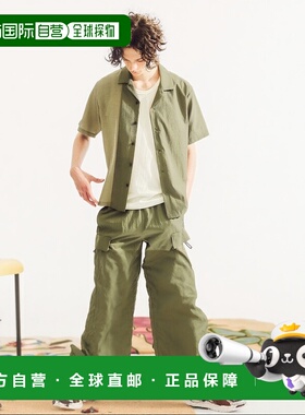 1h可退 日本直邮5351 POUR LES HOMMES 男女同款拼接短袖衬衫 025