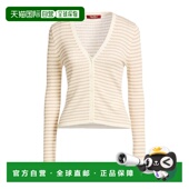 针织开衫 1h可退 beige米色 麦斯玛拉 女士 香港直邮潮奢 MaxMara
