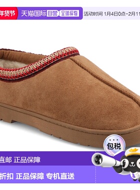 自营 vance co.Vance男式Wheeler Shearing Clog拖鞋-栗色 美国奥