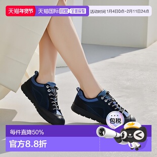 日本直邮KEEN科恩男女同款跑步鞋运动鞋1031346休闲鞋