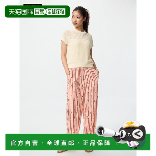日本直邮UNIQLO优衣库 中腰条纹印花休闲裤 女款