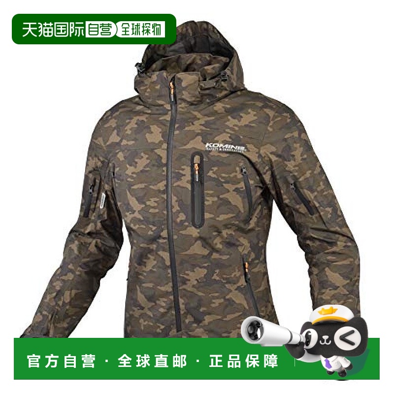 【日本直邮】KOMINE摩托车服饰WP保护防护夹克3L-迷彩XL防水CE标