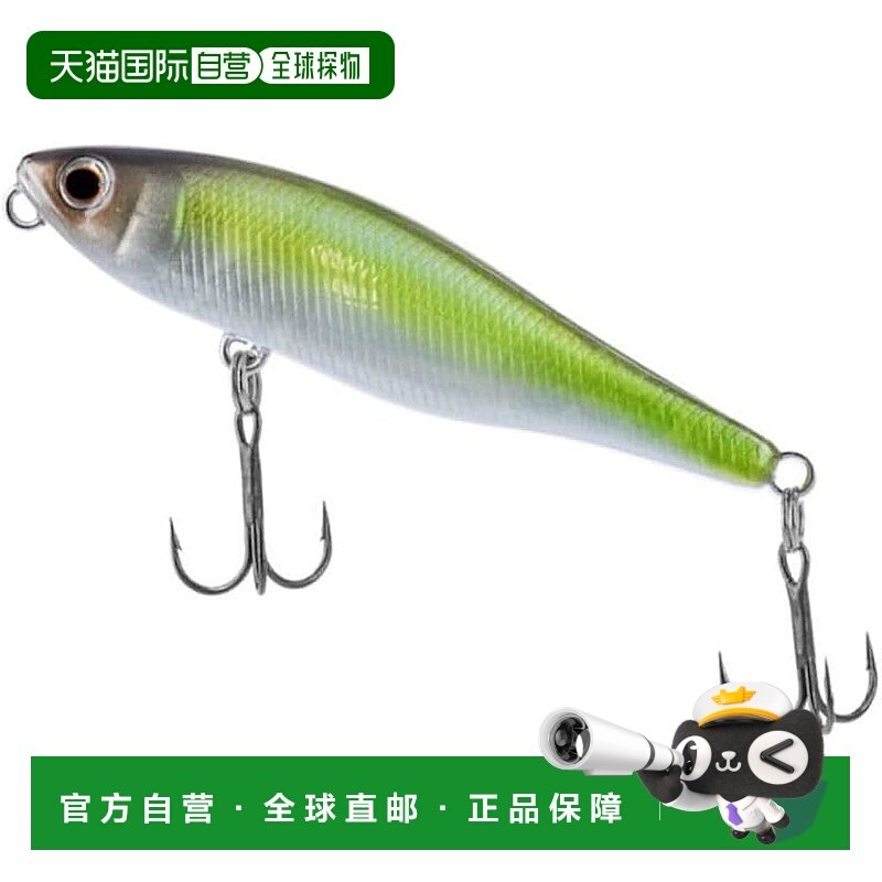 【日本直邮】达亿瓦STEEZ 86F 铅笔型天然幽灵色鲈鱼饵 86毫米