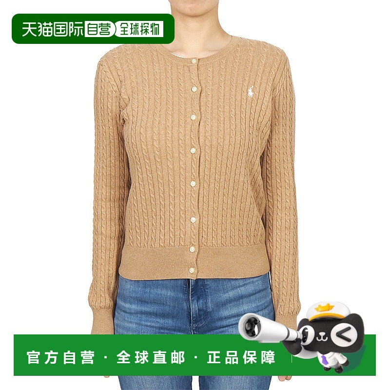 1h可退 韩国直邮polo ralph lauren 儿童 毛衣