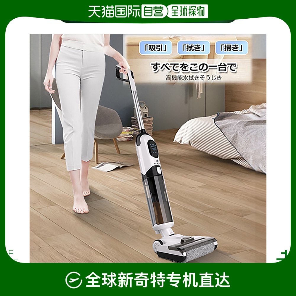 N/A ECDR1501 �ձ�ֱ�ʸ�ʪ�������������� ���ˮ����Ū��˫�ֵ�ʪʽ������ EC