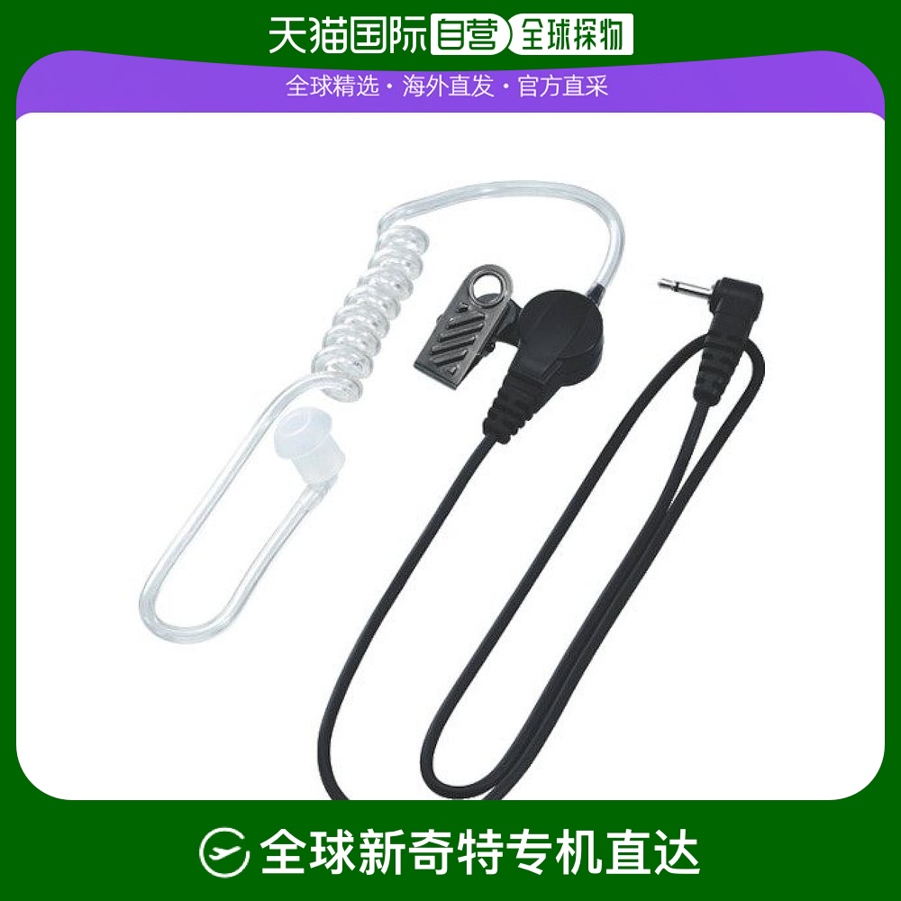 Not Specified 7.4*2*12.8cm ձֱJVCΰUHS 2ʶ310.65Ԫ(88VIP 95)