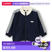 运动夹克儿童250821宝宝新款 日本直邮Petit Main 户外拉链