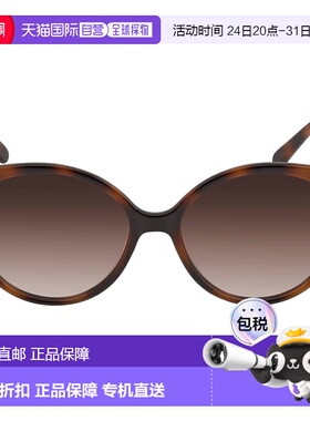 自营Salvatore Ferragamo Brown Gradient Round Ladies Sunglass