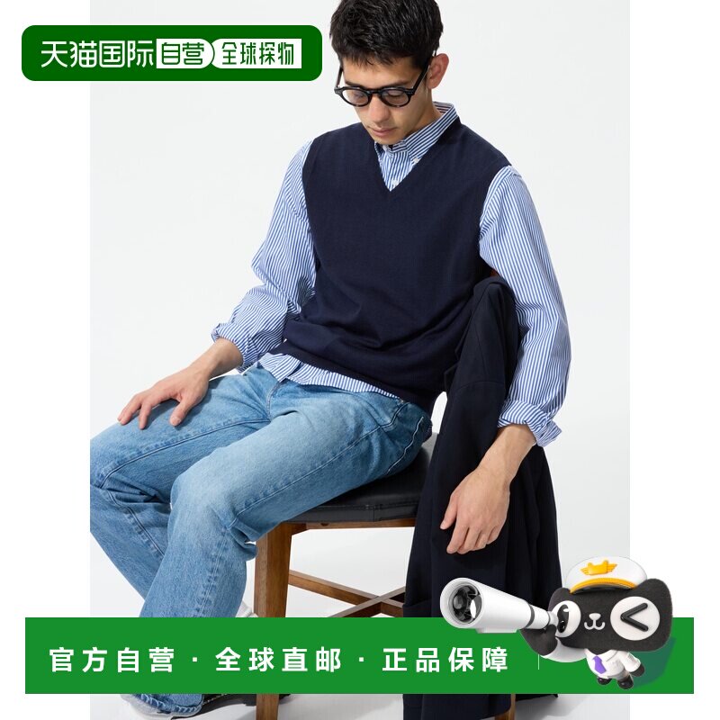 日本直邮UNIQLO优衣库 V领无袖罗纹针织背心 男款 海军蓝图片