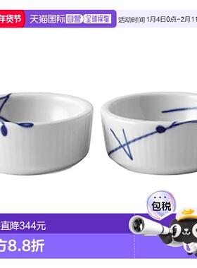 【日本直邮】ROYAL COPENHAGEN 蓝色花纹大碗 1057087 白色 一对