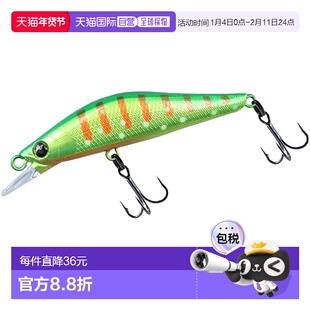 【日本直邮】达亿瓦 SC Minnow DC53S Gurikin Iwana鱼钩鱼饵
