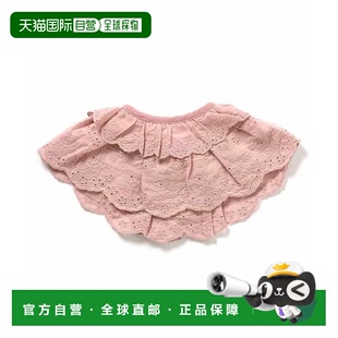 les apres cours 蕾丝假领风格 日 1h可退 围兜 日本直邮官方授权