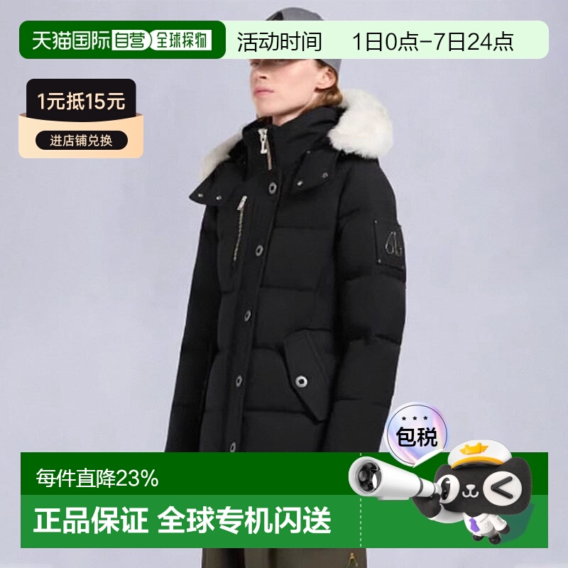 Moose Knuckles小剪刀 ORIGINAL 3Q JACKET 女士连帽鹅绒羽绒服